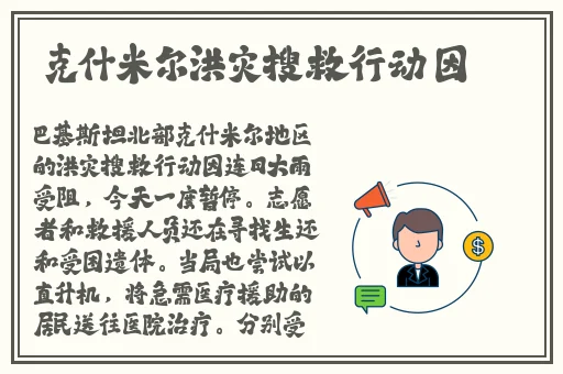丁香五月婷婷综合